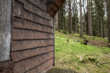 © PATRICK SAELY PHOTOGRAPHY