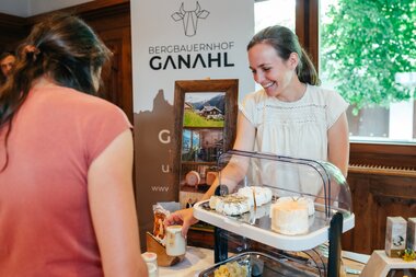 © Philipp Schilcher