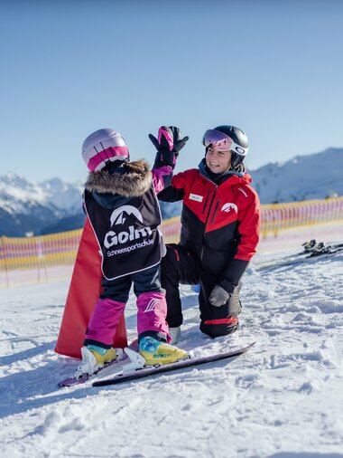 © Philipp Schilcher