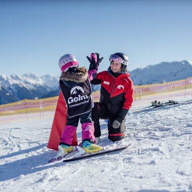 © Philipp Schilcher